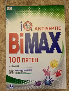 Стиральный порошок BiMAX, 0.4 кг, ручной, для белого белья, 100 пятен - фото 1 от пользователя