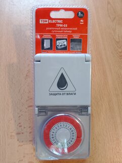 Таймер розеточный 16 А, механический, суточный, защита от влаги, IP44, TDM Electric, ТРМ-03-30мин/24ч, SQ1506-0004 - фото 1 от пользователя