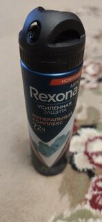 Дезодорант Rexona, Минеральный комплекс, для мужчин, спрей, 150 мл - фото 7 от пользователя