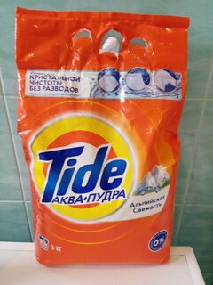 Стиральный порошок Tide, 3 кг, автомат, для белого белья, Альпийская свежесть - фото 6 от пользователя