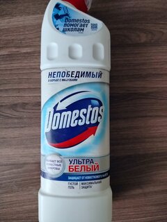 Чистящее средство универсальное, Domestos, Ультра белый, гель, 1 л - фото 9 от пользователя