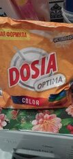 Стиральный порошок Dosia, 1.2 кг, автомат, для цветного белья, Optima Color - фото 3 от пользователя