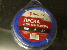 Леска для триммера 2.4 мм, 50 м, треугольник, Bartex, синяя, блистер - фото 1 от пользователя