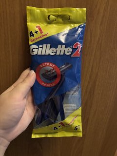 Станок для бритья Gillette, для мужчин, 2 лезвия, 5 шт, одноразовые - фото 1 от пользователя