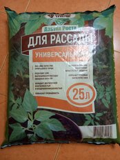 Грунт Азбука роста, для рассады, 25 л, Фабрика грунтов - фото 1 от пользователя