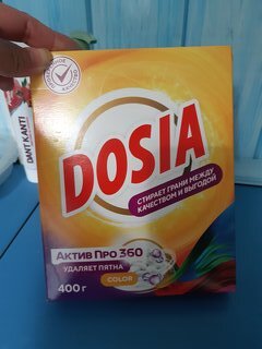Стиральный порошок Dosia, 0.4 кг, автомат, для цветного белья, Color - фото 4 от пользователя