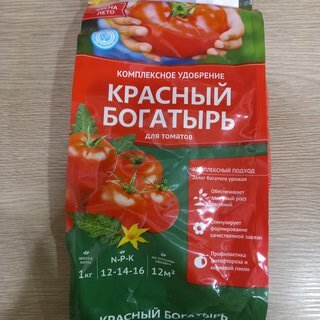 Удобрение Красный богатырь, для томатов, комплексное, 1 кг, БиоМастер - фото 2 от пользователя