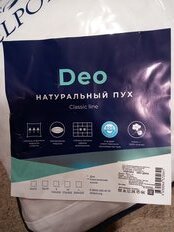 Подушка 50 х 68, гусиный пух, DEO, чехол 100% хлопок, кант, упругая, трехкамерная, Бел-Поль, ПЕдТд-57 - фото 3 от пользователя