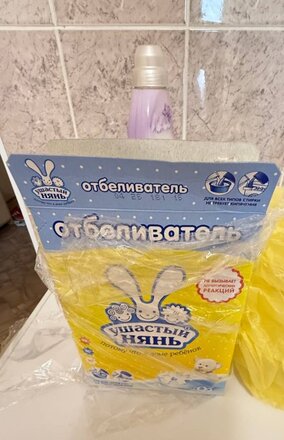 Отбеливатель Ушастый нянь, 500 г, порошок, А0308 - фото 7 от пользователя