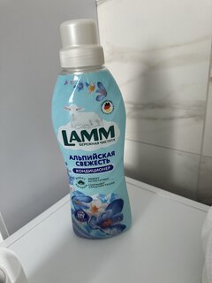 Кондиционер для белья Lamm, 0.91 л, Альпийская свежесть, концентрат - фото 4 от пользователя