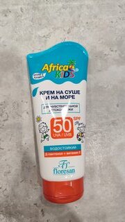 Крем для защиты от солнца, детский, Floresan, Afrika kids, SPF 50, 150 мл, 406-ФЛ - фото 2 от пользователя