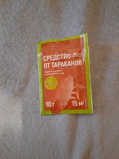 Инсектицид Эксперт, от тараканов, чешуйницы, мокрицы, порошок, 10 г, Лама Торф - фото 2 от пользователя