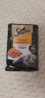 Корм для животных Sheba, 75 г, для взрослых кошек, кусочки в соусе, курица и индейка, 50317 - фото 3 от пользователя