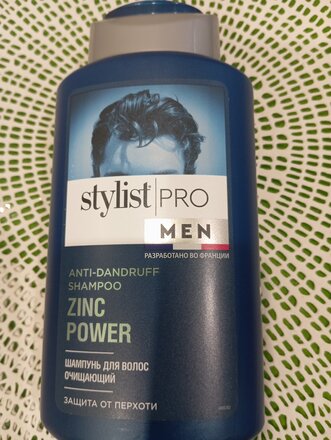 Шампунь STYLIST PRO, Men, Очищающий, для мужчин, 400 мл - фото 4 от пользователя