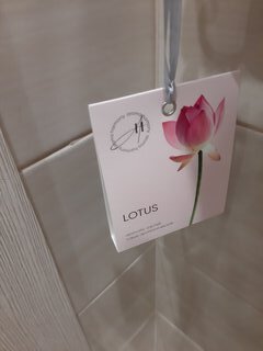 Аромасаше Aroma Harmony, 10 г, Lotus, SC2201 - фото 1 от пользователя