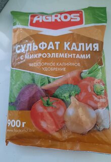 Удобрение Сульфат калия, 900 г, Agros - фото 8 от пользователя