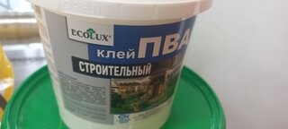 Клей ПВА Ecolux, строительный, однокомпонентный, 1 кг - фото 8 от пользователя