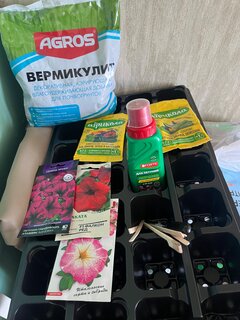 Удобрение для петуний и балконных цветов, минеральный, жидкость, 285 мл, Bona Forte - фото 2 от пользователя