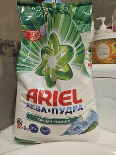 Стиральный порошок Ariel, 3 кг, автомат, для белого белья, Горный родник - фото 9 от пользователя