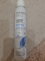 Сухой шампунь Прелесть Professional, Extra Fresh, для всех типов волос, 200 мл - фото 9 от пользователя