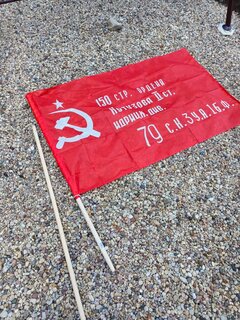 Черенок диаметр 25 мм, дерево, 120 см, высший сорт, К - фото 6 от пользователя