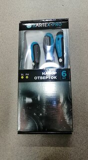 Набор отверток 6 предметов, Bartex, трехкомпонентная ручка, CrV, antislip, AI-3004002 - фото 9 от пользователя