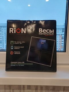 Весы напольные электронные, Rion, Baobo-1, стекло, до 180 кг, LCD-дисплей, черные - фото 2 от пользователя