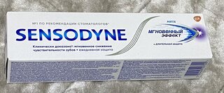 Зубная паста Sensodyne, Мгновенный эффект длительная защита, 75 мл - фото 1 от пользователя