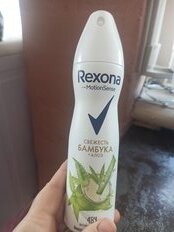 Дезодорант Rexona, Алоэ вера и бамбук, для женщин, спрей, 150 мл - фото 3 от пользователя