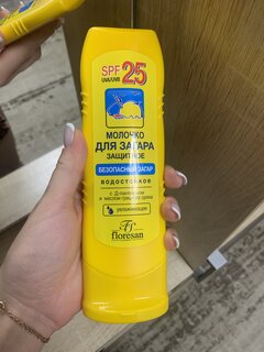 Молочко для загара, Floresan, Защитное, SPF 25, 125 мл, 108-ФЛ - фото 2 от пользователя