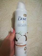 Дезодорант Dove, Ритуал красоты Восстановление, для женщин, спрей, 150 мл - фото 2 от пользователя