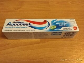 Зубная паста Aquafresh, Освежающе-мятная, 100 мл - фото 1 от пользователя