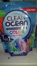 Капсулы для стирки Ocean Clean Color, 30 шт, 15 г - фото 7 от пользователя