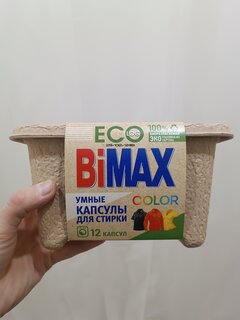 Капсулы для стирки BiMAX, ECO Color, 12 шт - фото 3 от пользователя