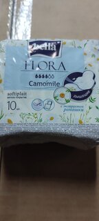 Прокладки женские Bella, Flora Camomile, 10 шт, с экстрактом ромашки, BE-012-RW10-099 - фото 8 от пользователя
