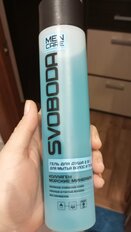 Гель для душа Svoboda Men Care, для мужчин, 300 мл, с дезодорирующим эффектом - фото 7 от пользователя