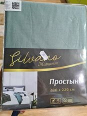 Простыня евро, 200 х 220 см, 100% хлопок, поплин, зелено-серая, Silvano, Марципан, AI-2604010 - фото 4 от пользователя