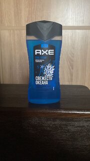 Гель для душа Axe, Свежесть океана, для мужчин, 250 мл - фото 1 от пользователя