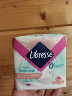 Прокладки женские Libresse, Ultra Pure Sensitive, Normal, дневные, 8 шт, 857599 - фото 1 от пользователя