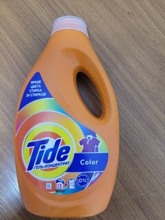 Гель для стирки Tide, 0.975 л, для цветного белья, Color - фото 8 от пользователя