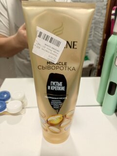 Сыворотка-ополаскиватель Pantene Pro-V, Miracle Густые и крепкие, 200 мл - фото 3 от пользователя