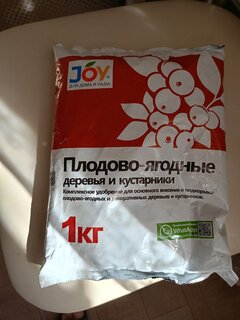 Удобрение Плодово-Ягодные, минеральный, гранулы, 1 кг, Joy - фото 3 от пользователя