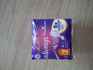 Прокладки женские Always, Ultra Platinum Collection NormalPlus, 8 шт, AL-83734960 - фото 8 от пользователя