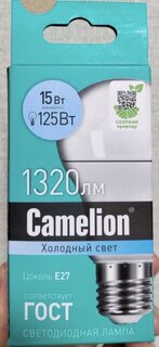 Лампа светодиодная E27, 20 Вт, 180 Вт, груша, 4500 К, холодный белый свет, Camelion - фото 2 от пользователя