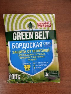 Фунгицид Бордоская смесь экстра, защита от болезней, 100 г, порошок, Green Belt - фото 8 от пользователя