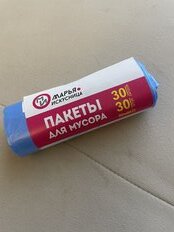 Пакеты для мусора 30 л, 30 шт, 8 мкм, Марья Искусница, 0024, голубые - фото 9 от пользователя