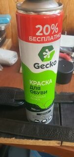 Краска Homex, Gecko, для гладкой кожи, 300 мл, черная, 100733 - фото 3 от пользователя