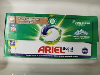 Капсулы для стирки Ariel, Liquid Capsules Горный родник, 28 шт, 19.5 г - фото 1 от пользователя