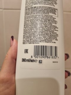 Шампунь Pantene Pro-V, 3в1 Интенсивный уход, для сухих и поврежденных волос, 360 мл, бальзам-ополаскиватель - фото 4 от пользователя