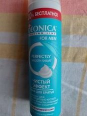 Пена для бритья, Deonica, Чистый эффект, 240 мл, 46 50056 49911 0 - фото 9 от пользователя